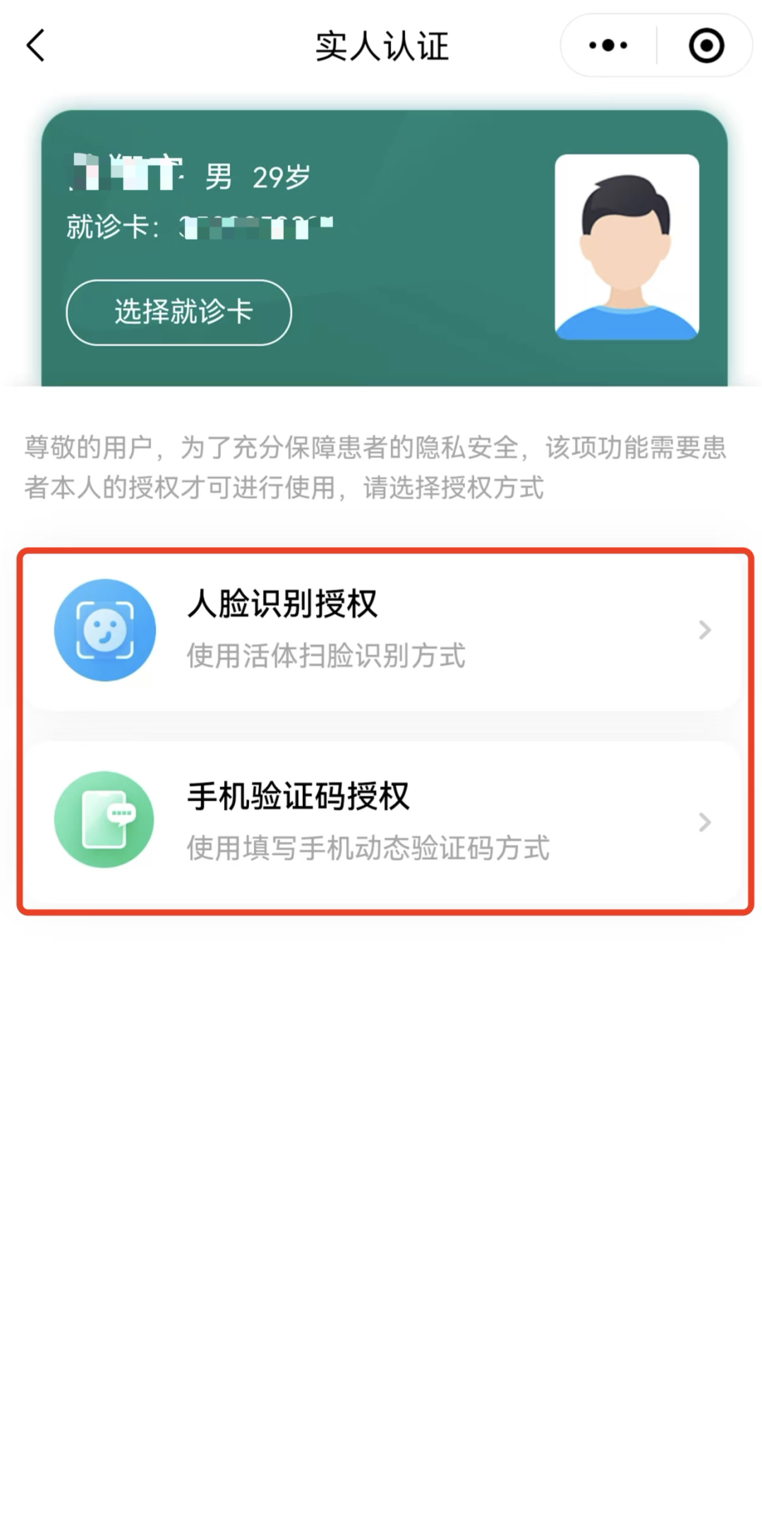 图片 18.png
