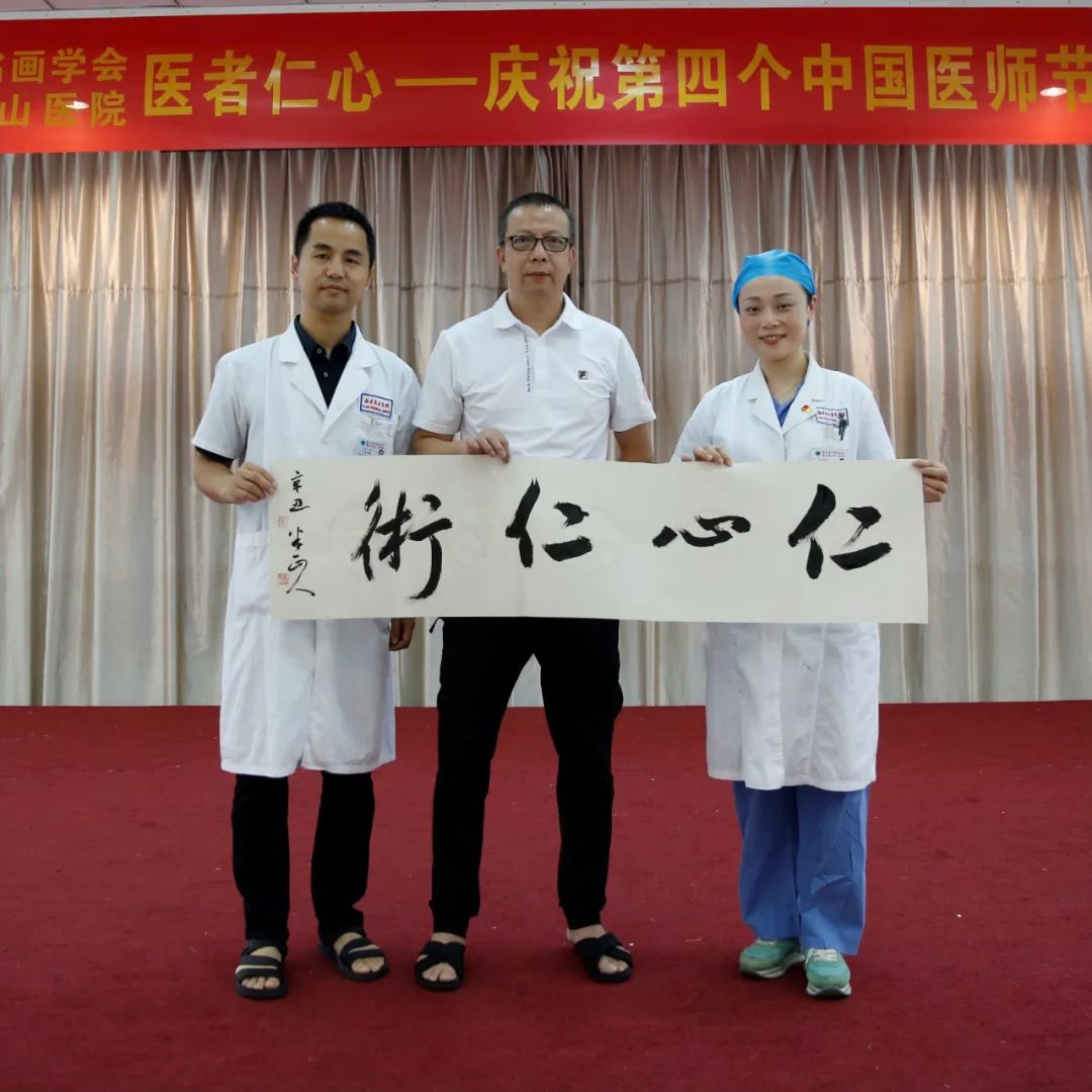 微信图片_20210818095558.jpg