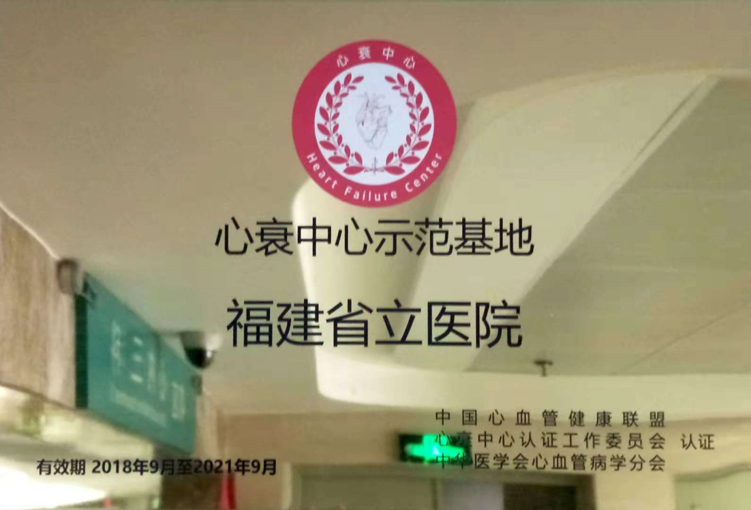 微信图片_20210317175620.png