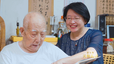 微信图片_20210115171016.gif
