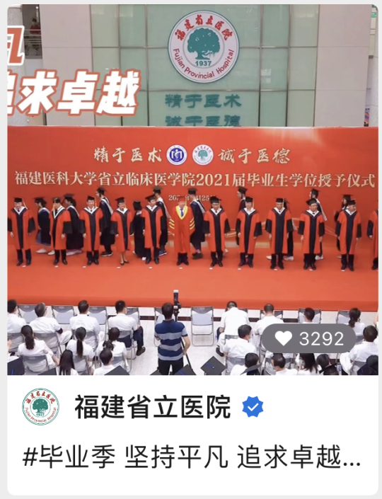 微信图片_20220130174522.png