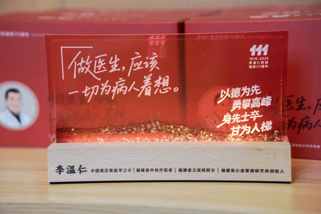 图片 9.png