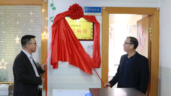 微信图片_20210729100551.png