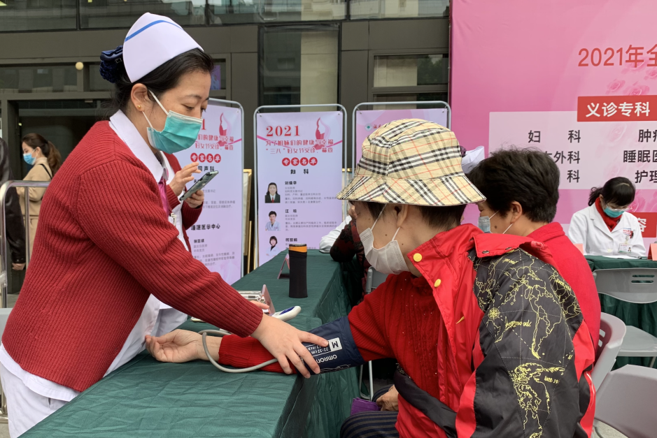 微信图片_20210312172528.png