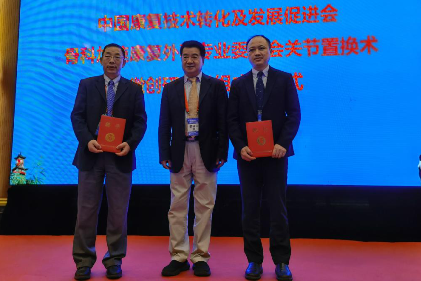 微信图片_20210624175523.png