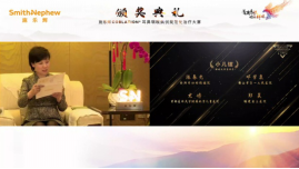 微信图片_20210210152335.png