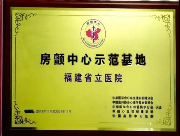 微信图片_20210317175614.jpg