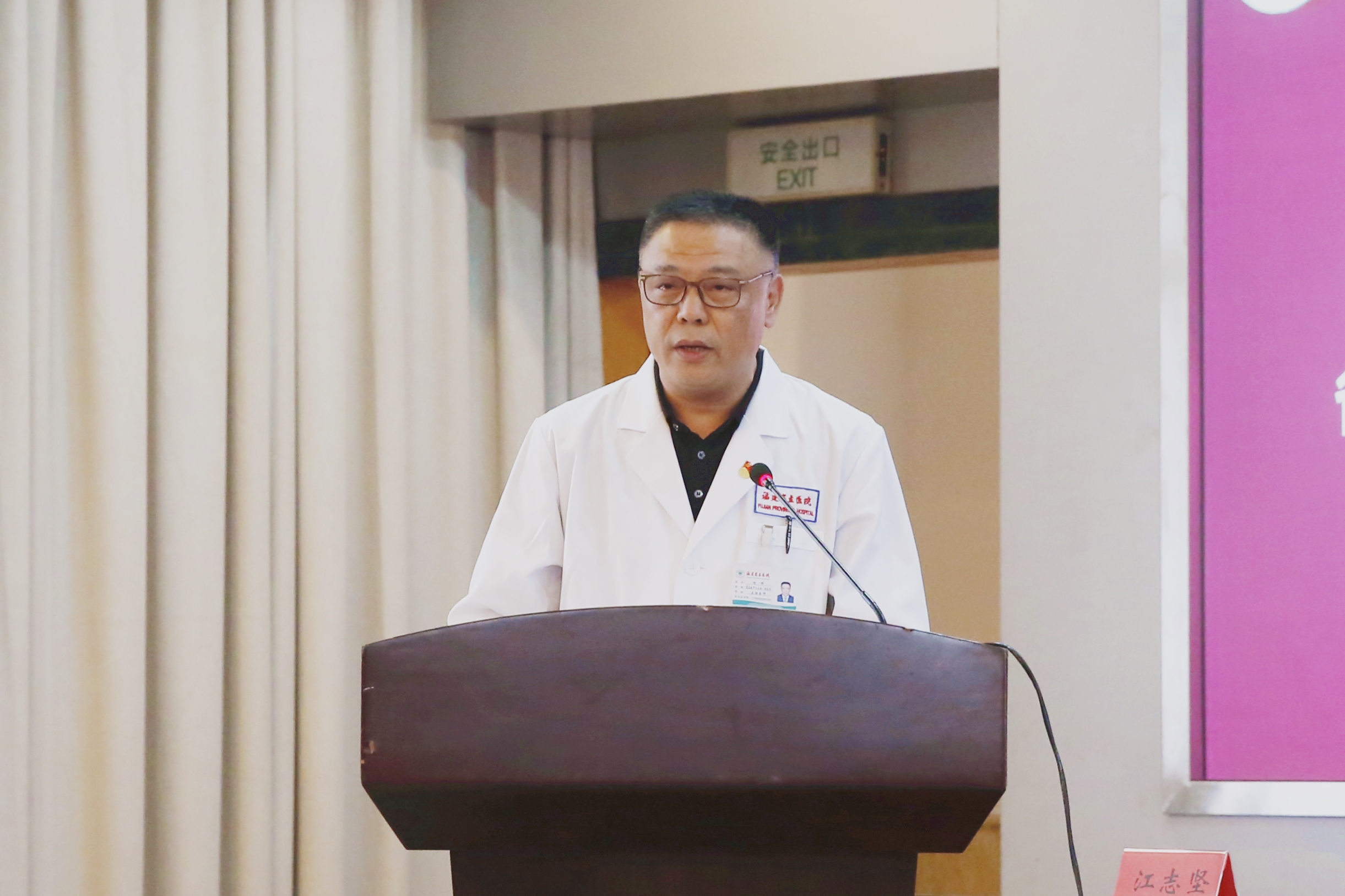 微信图片_20201015175806.jpg
