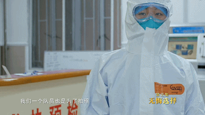 微信图片_20210115171004.gif