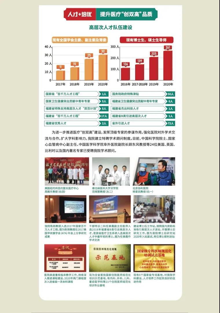 微信图片_20210226172540.jpg