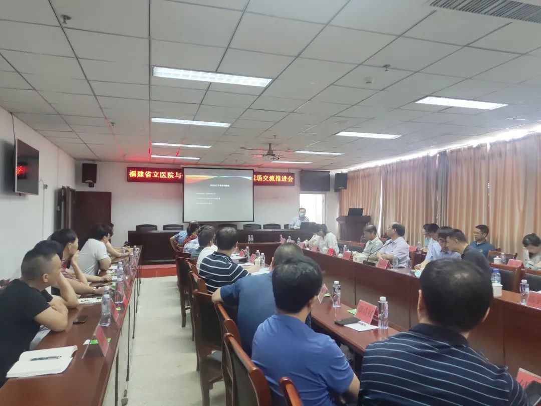 微信图片_20210818095028.jpg