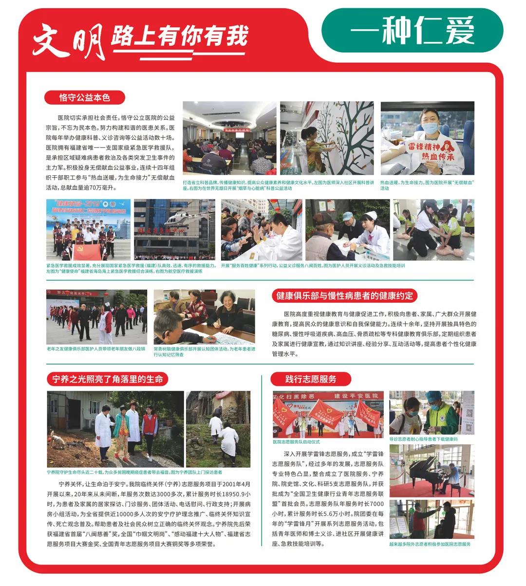 微信图片_20210226172729.jpg