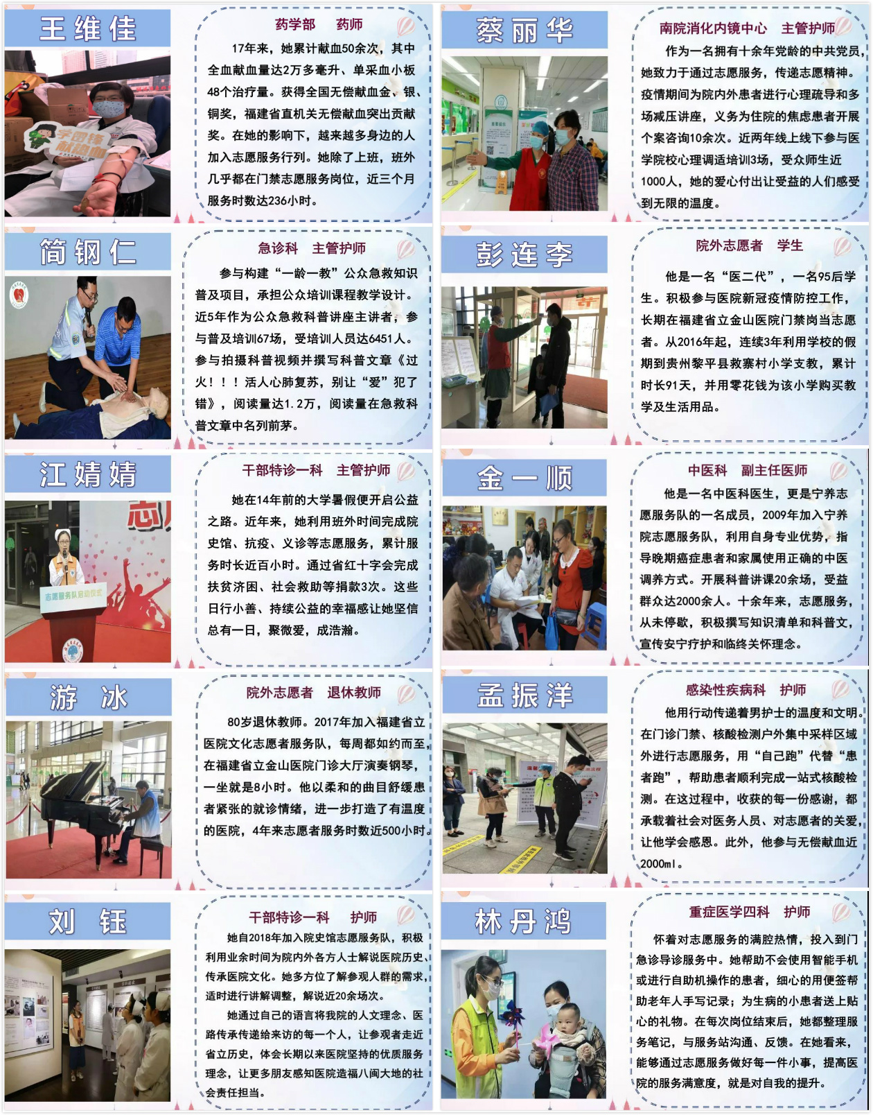 微信图片_20210119173546_meitu_1.jpg