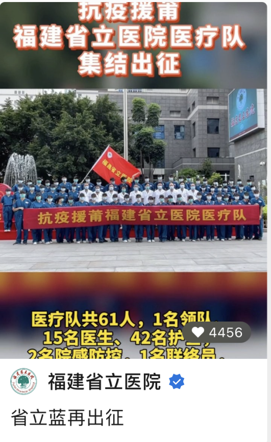 微信图片_20220130174523.png