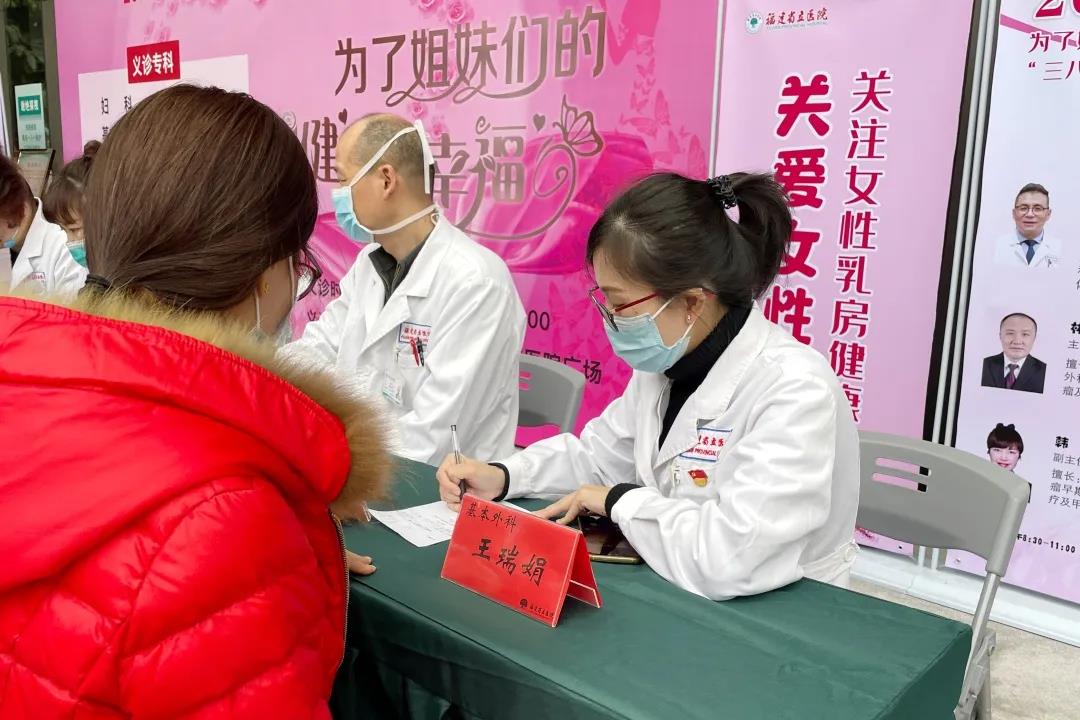 微信图片_20210312172520.jpg