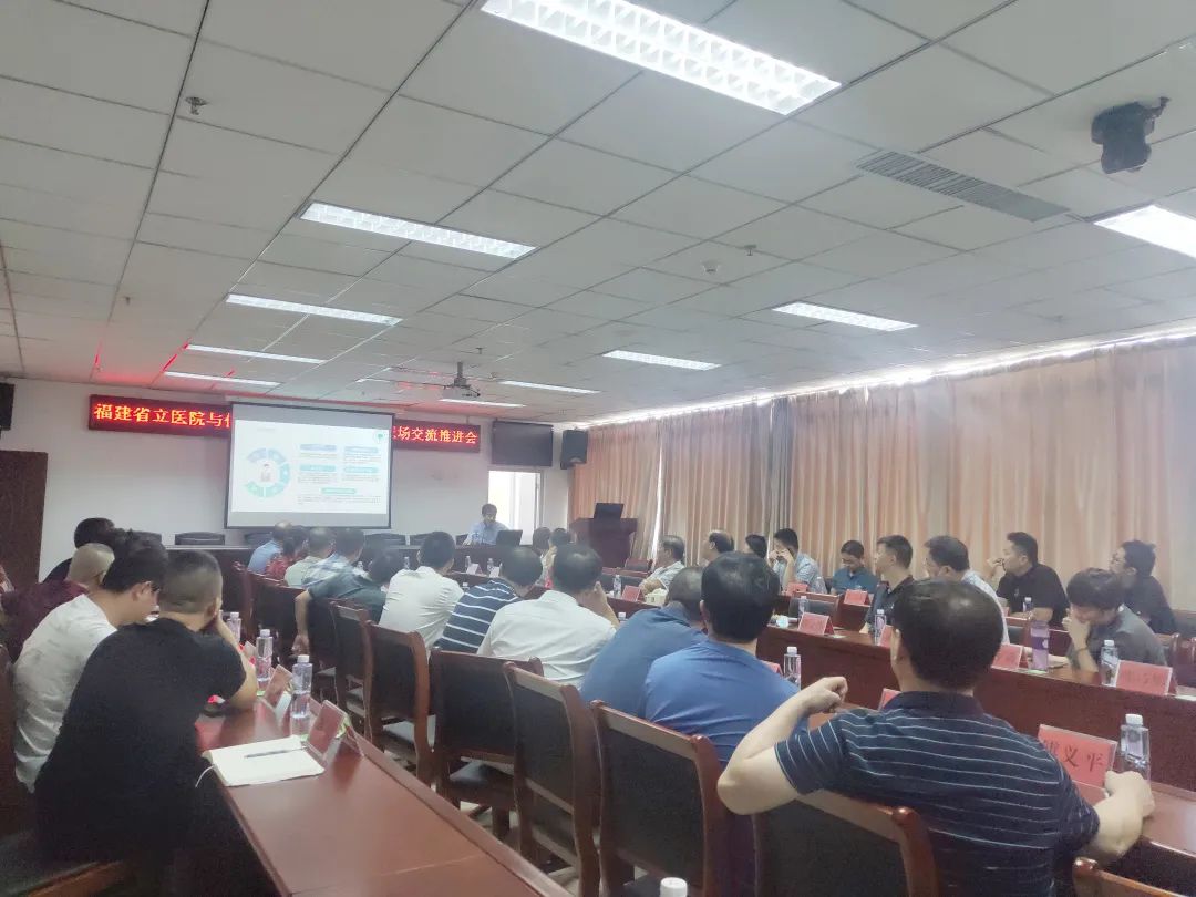 微信图片_20210818095026.jpg