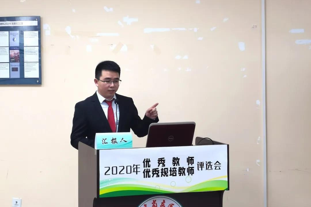 微信图片_20210208163557.jpg