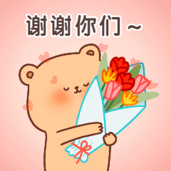 微信图片_20220130174524.gif