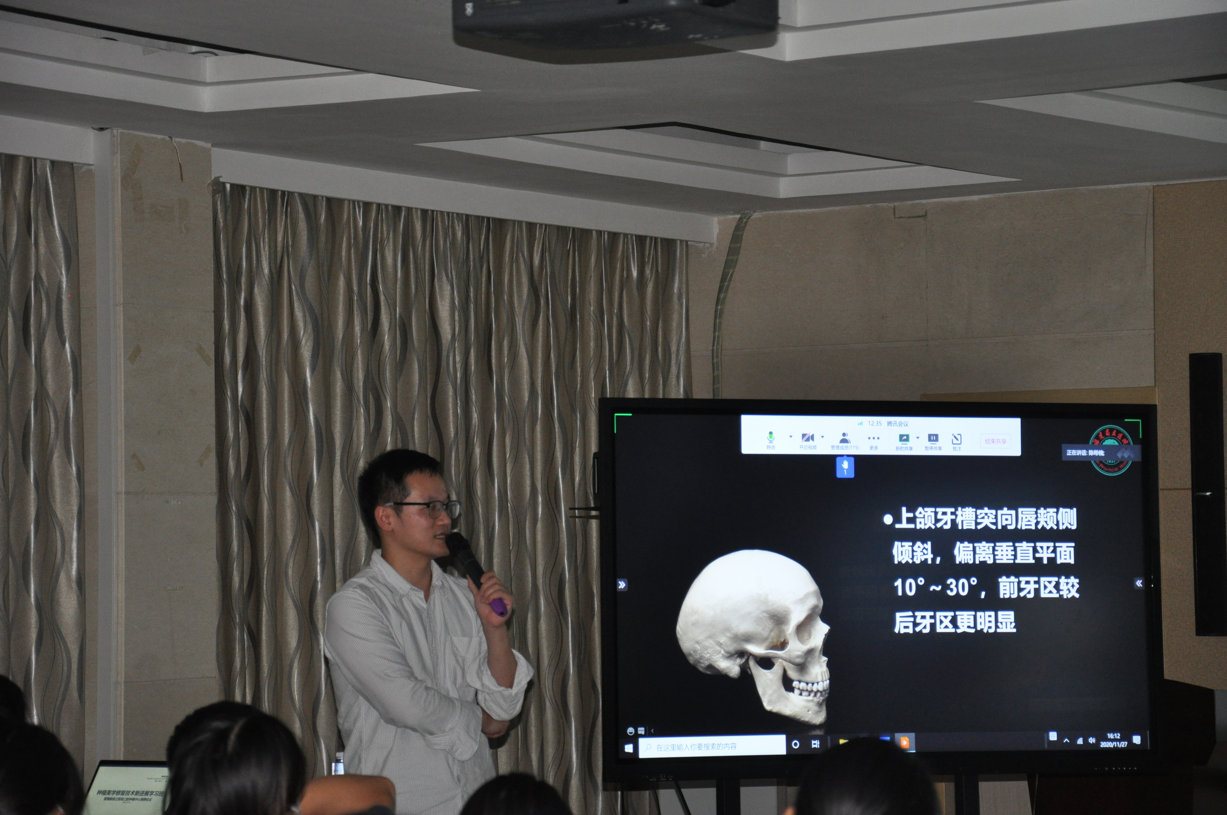 微信图片_20210114192734.jpg