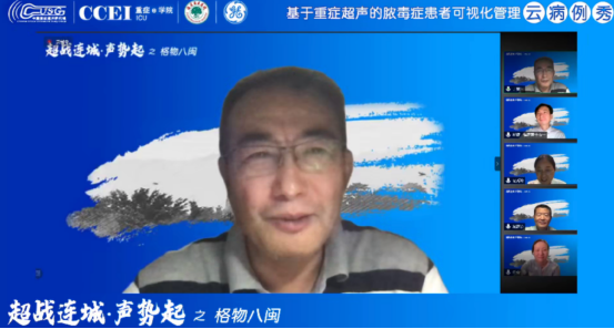 微信图片_20210119154532.png