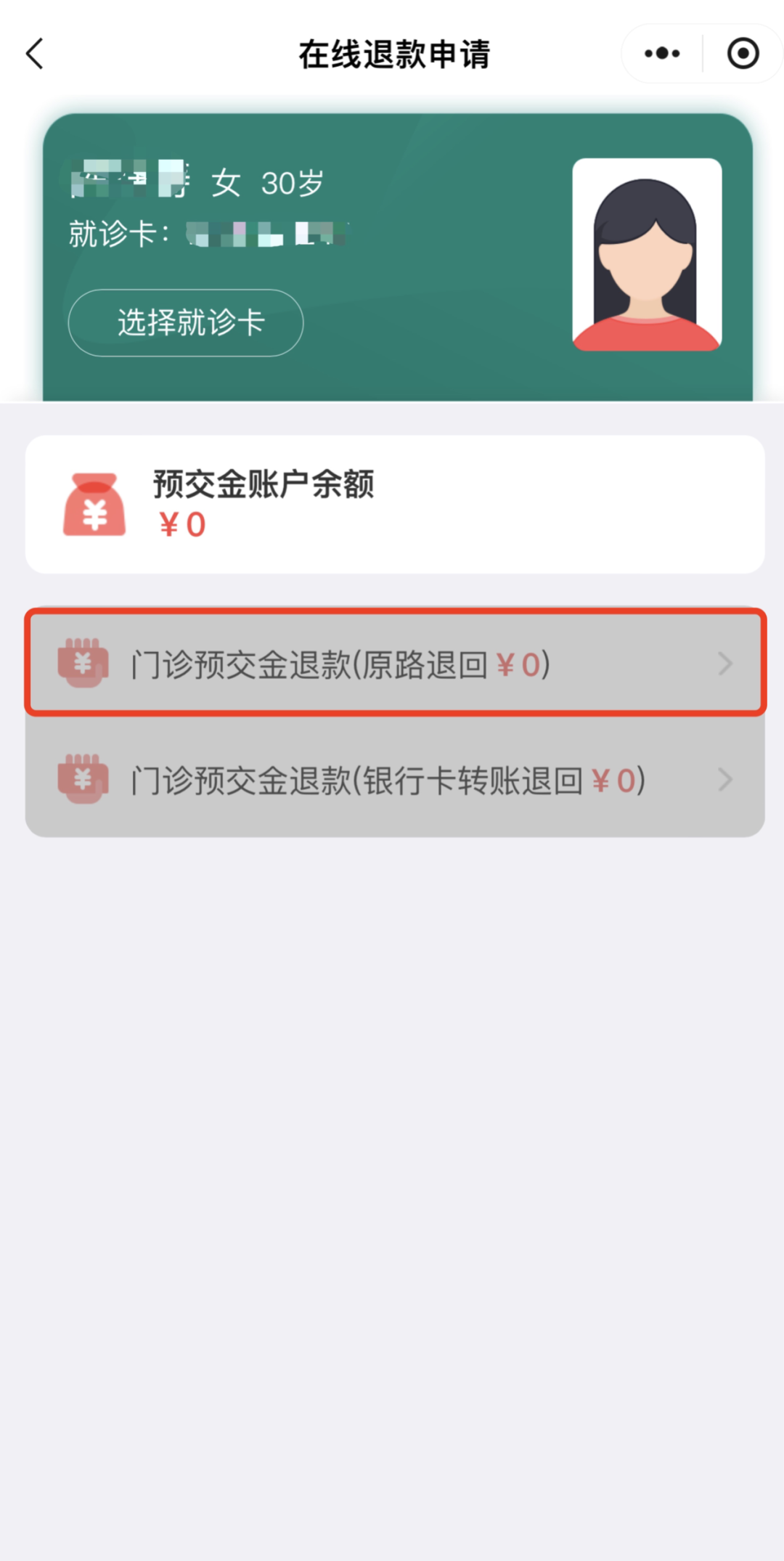 图片 15.png