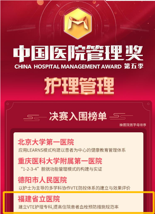 微信图片_20210730180113.png
