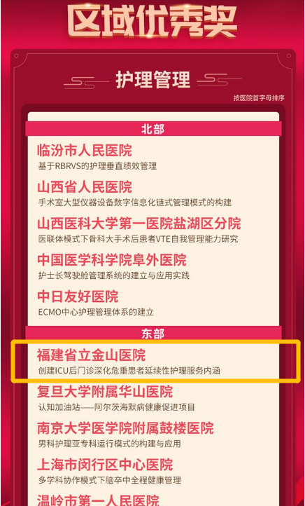 微信图片_20210730180124.png
