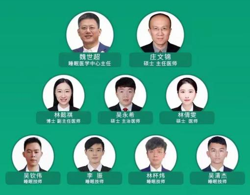 微信图片_20210322175159.png
