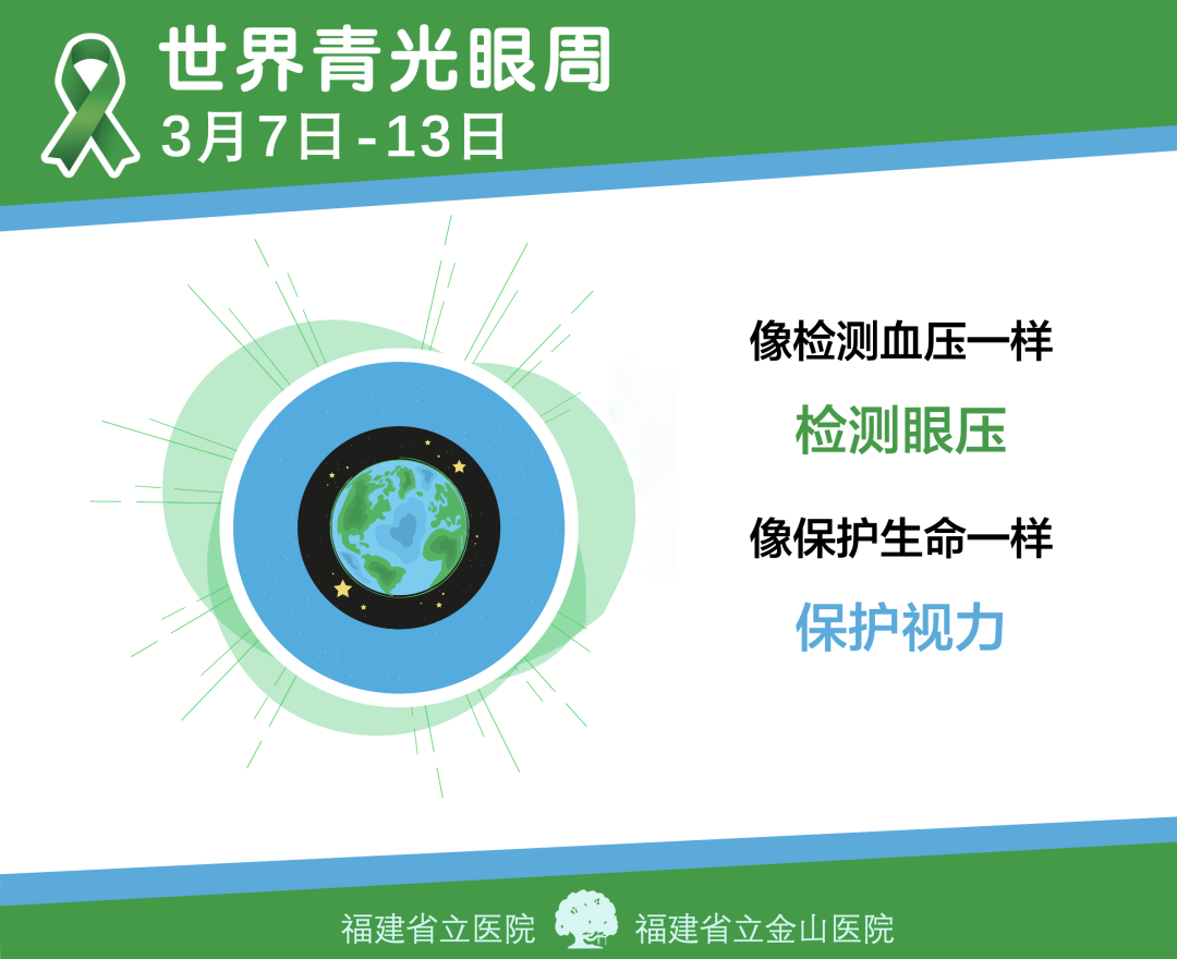 微信图片_20210310174254.png