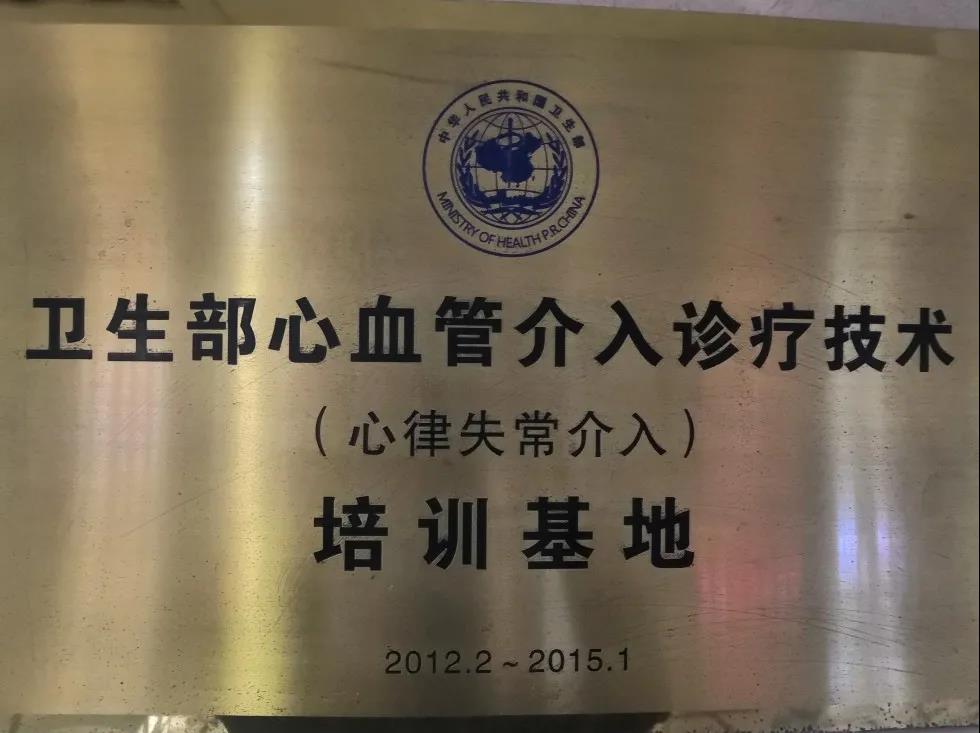 微信图片_20210317175616.jpg