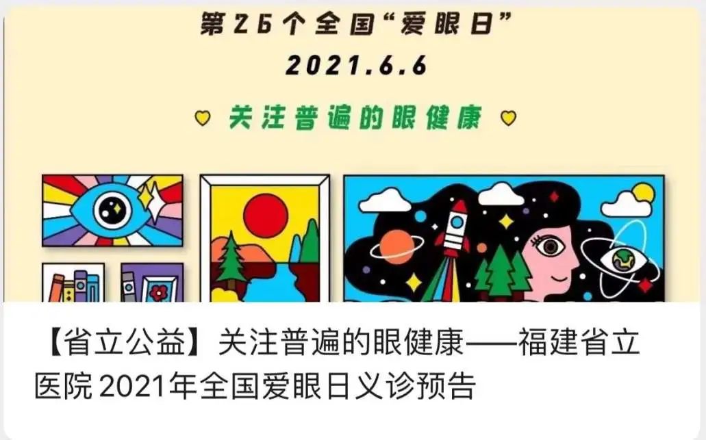 微信图片_20220130174520.jpg