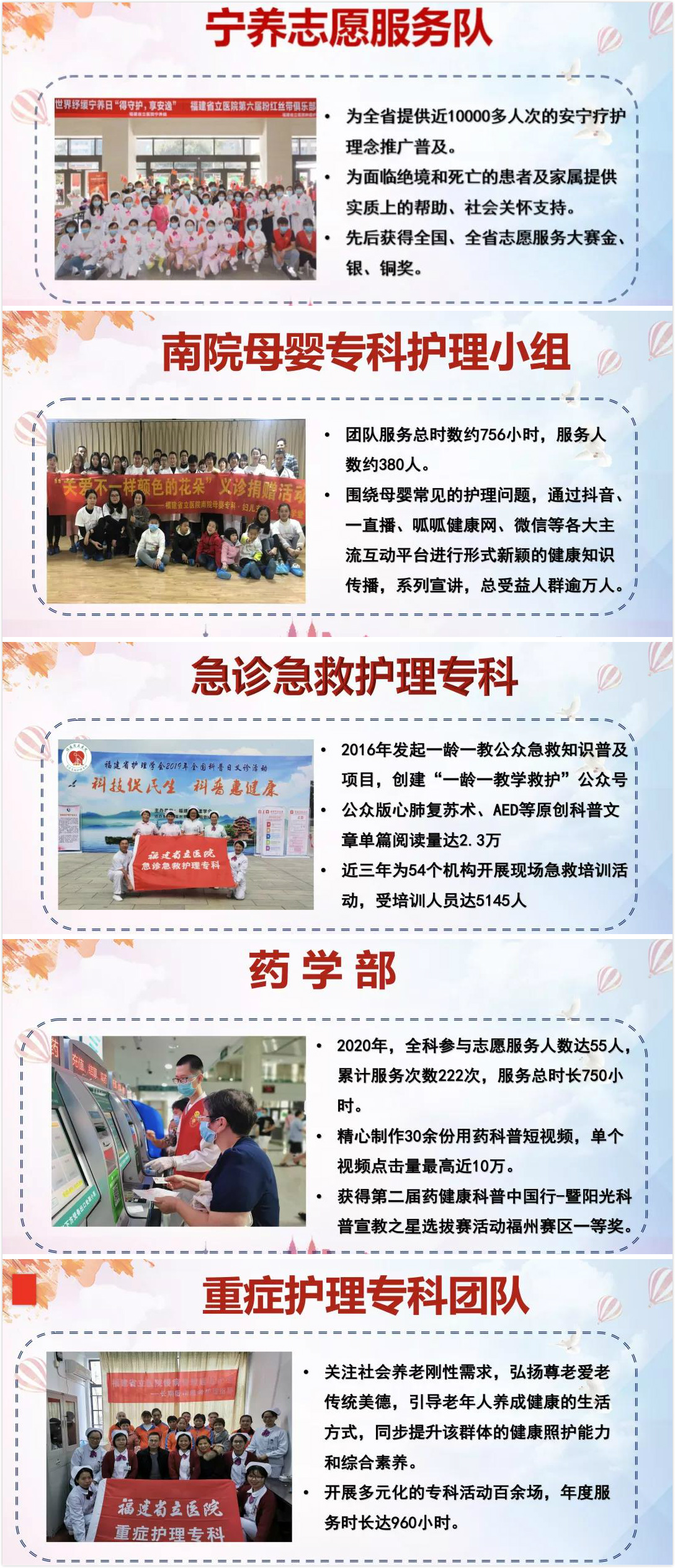 微信图片_20210119173546_meitu_2.jpg