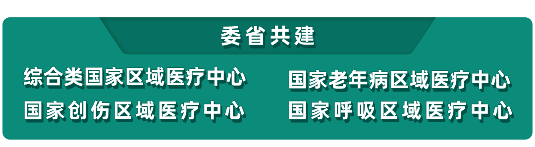 微信图片_20240626163319.png