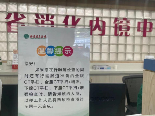 微信图片_20240627103115.png