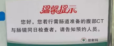 微信图片_20240627103119.png
