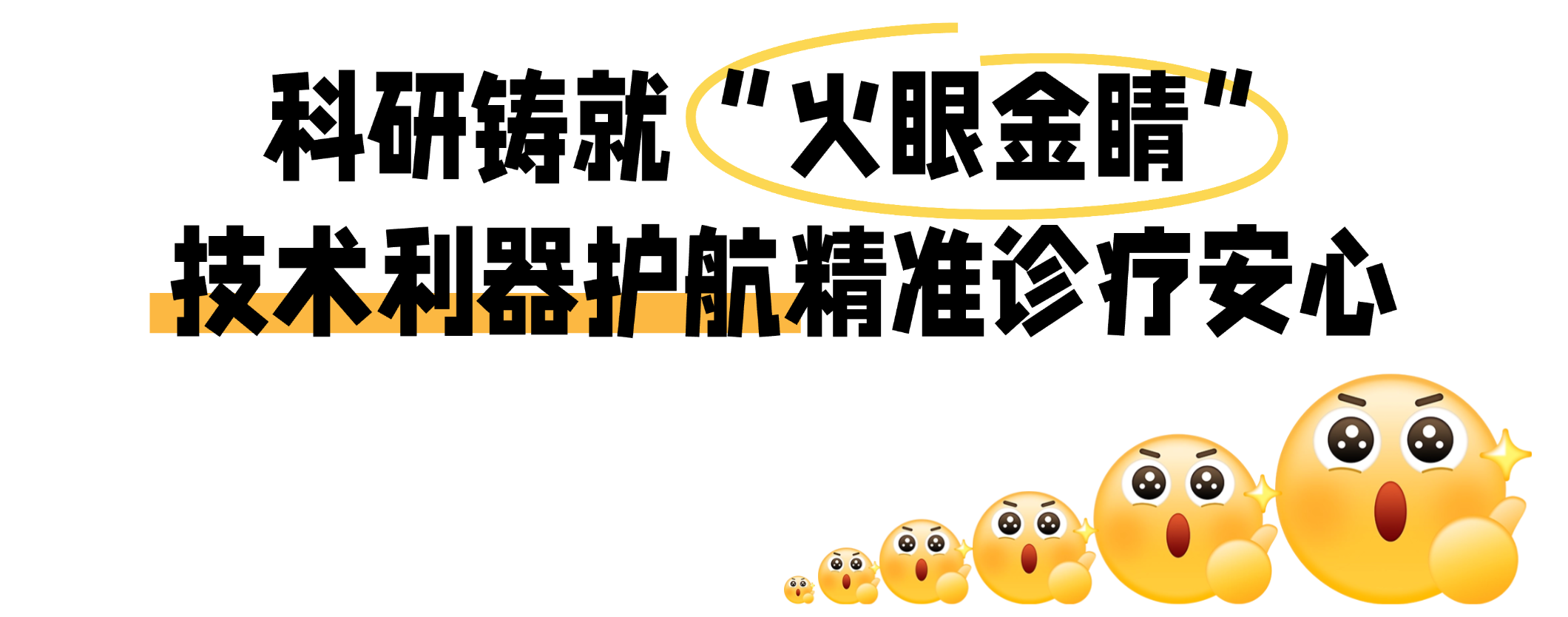 x微信图片_20250828150143.png