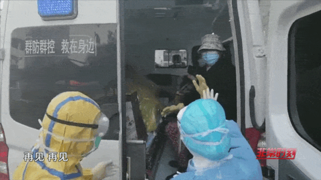 8.gif