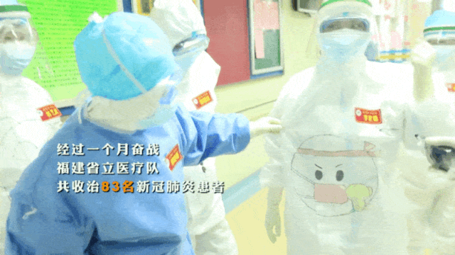 7.gif
