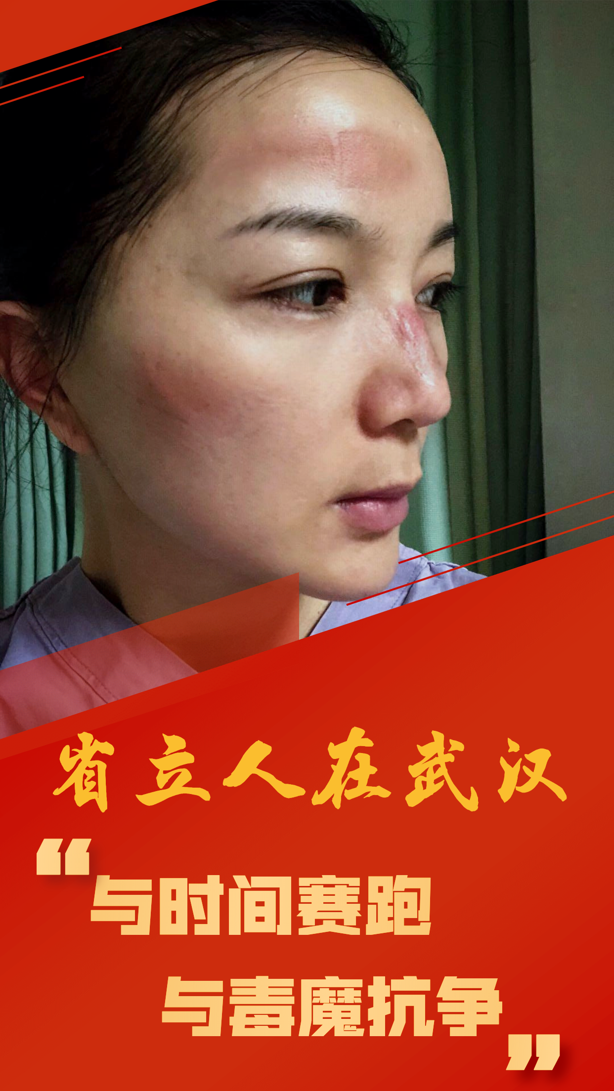 稿定设计导出-20200217-134211.png