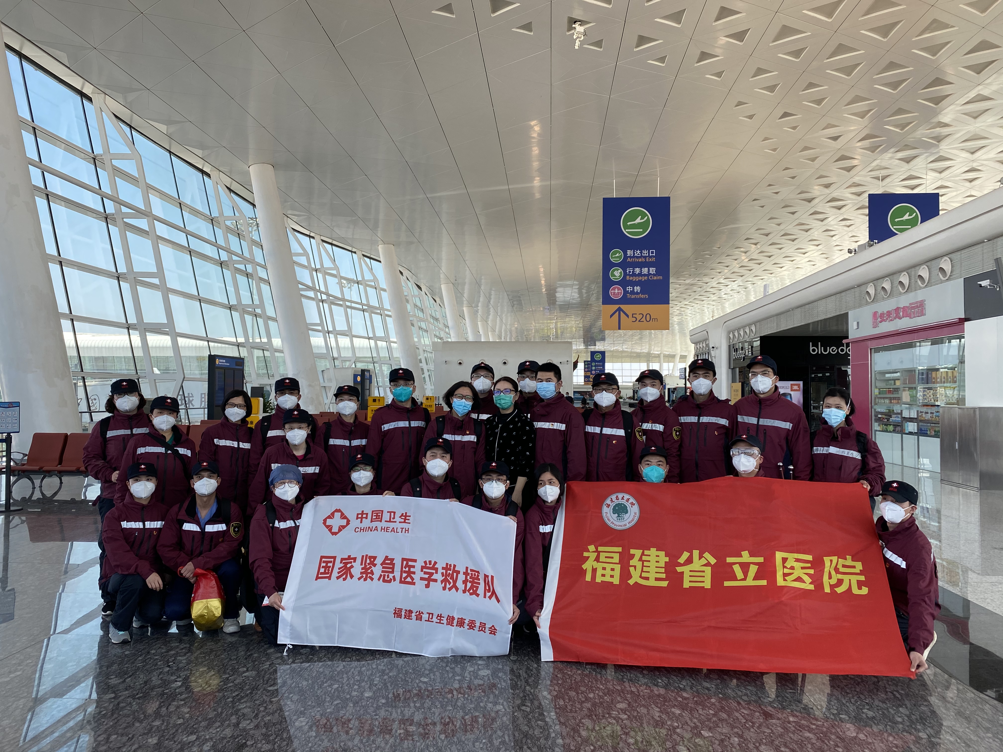 微信图片_20200318174941.jpg