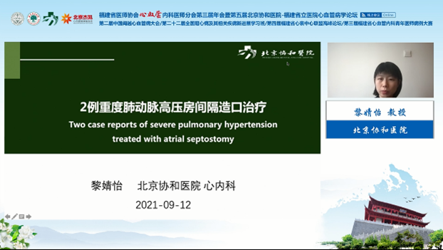 微信图片_20211008172819.png