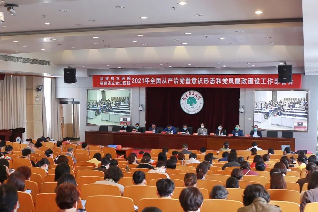 微信图片_20210407184230.jpg