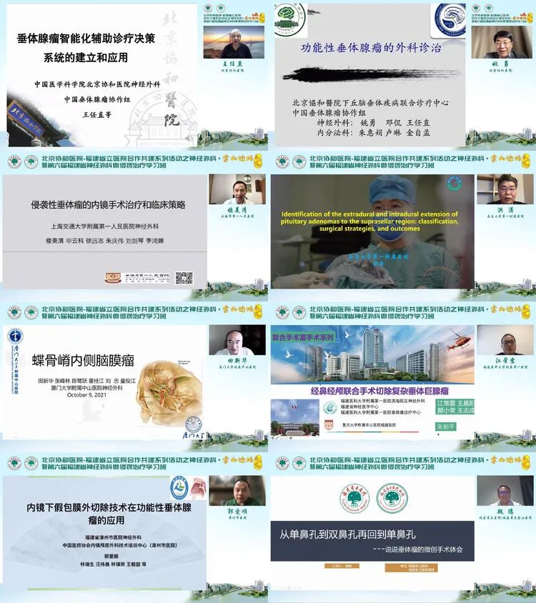 微信图片_20211021175520.jpg