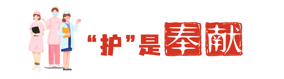 微信图片_20210520175306.png