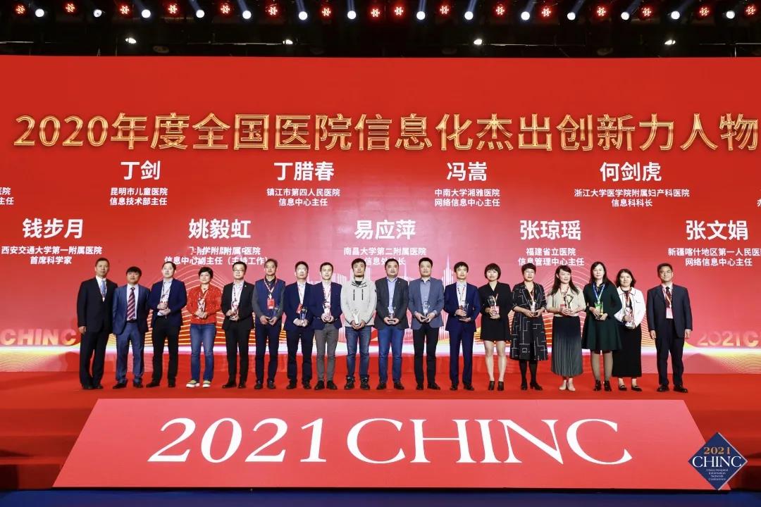 微信图片_20210430105126.jpg