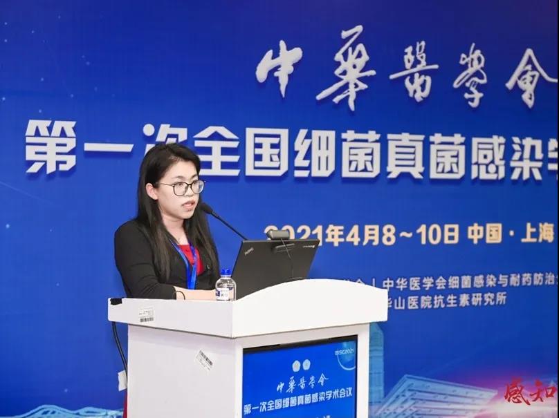 微信图片_20210419181253.jpg