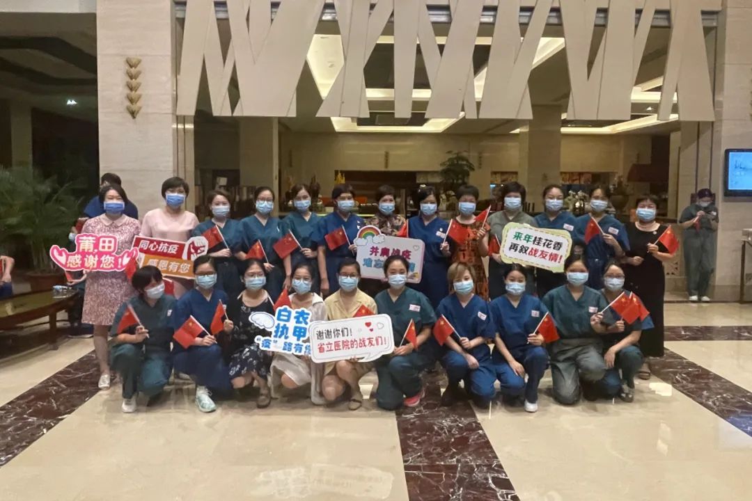 微信图片_20211021181347.jpg