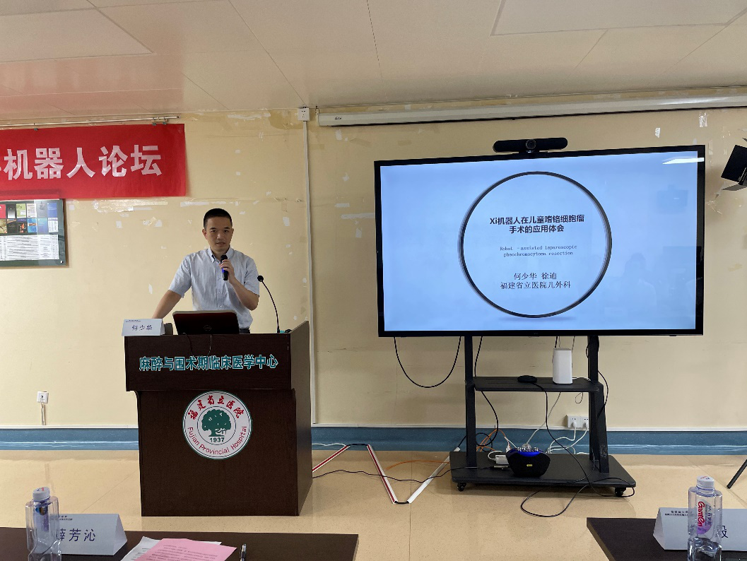 微信图片_20210720175351.png