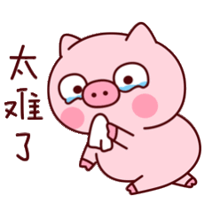 微信图片_20211015165957.gif