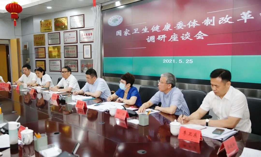 微信图片_20210531181138.jpg